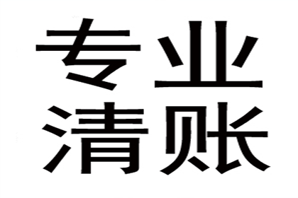 个人可否开具收据及其合法性探讨
