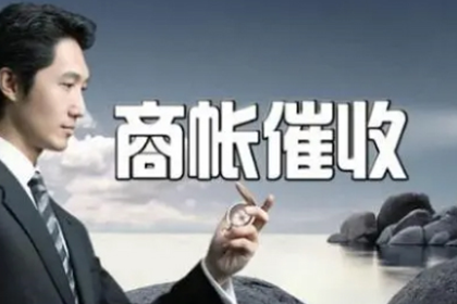 购房信贷期间信用卡违约可能遭遇哪些后果？